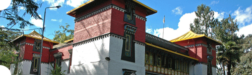 Namgyal Institute Of Tibetology